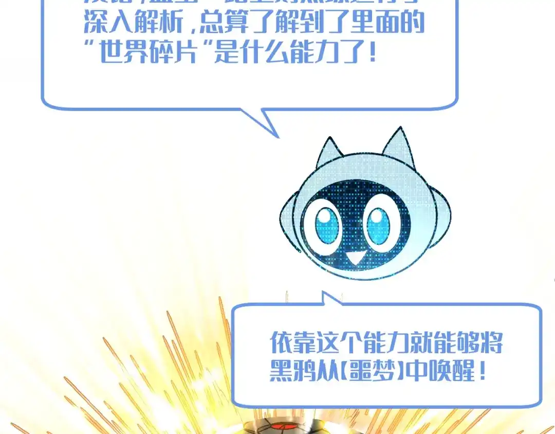 第208页