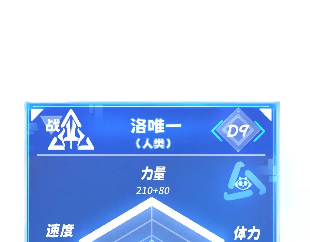 第215页