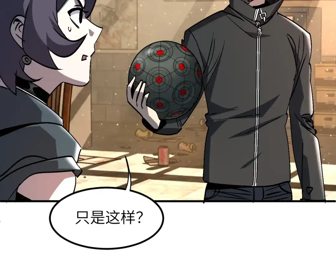第160页