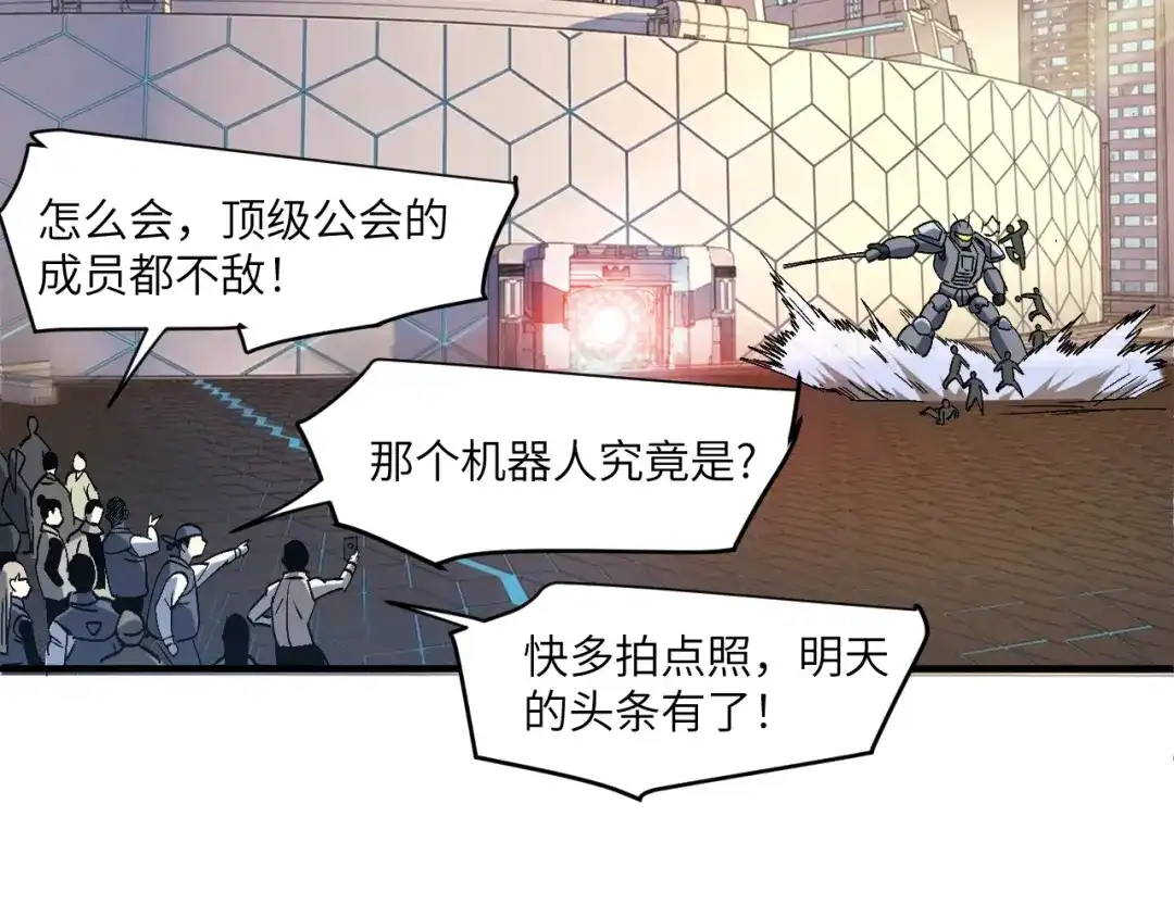 第185页