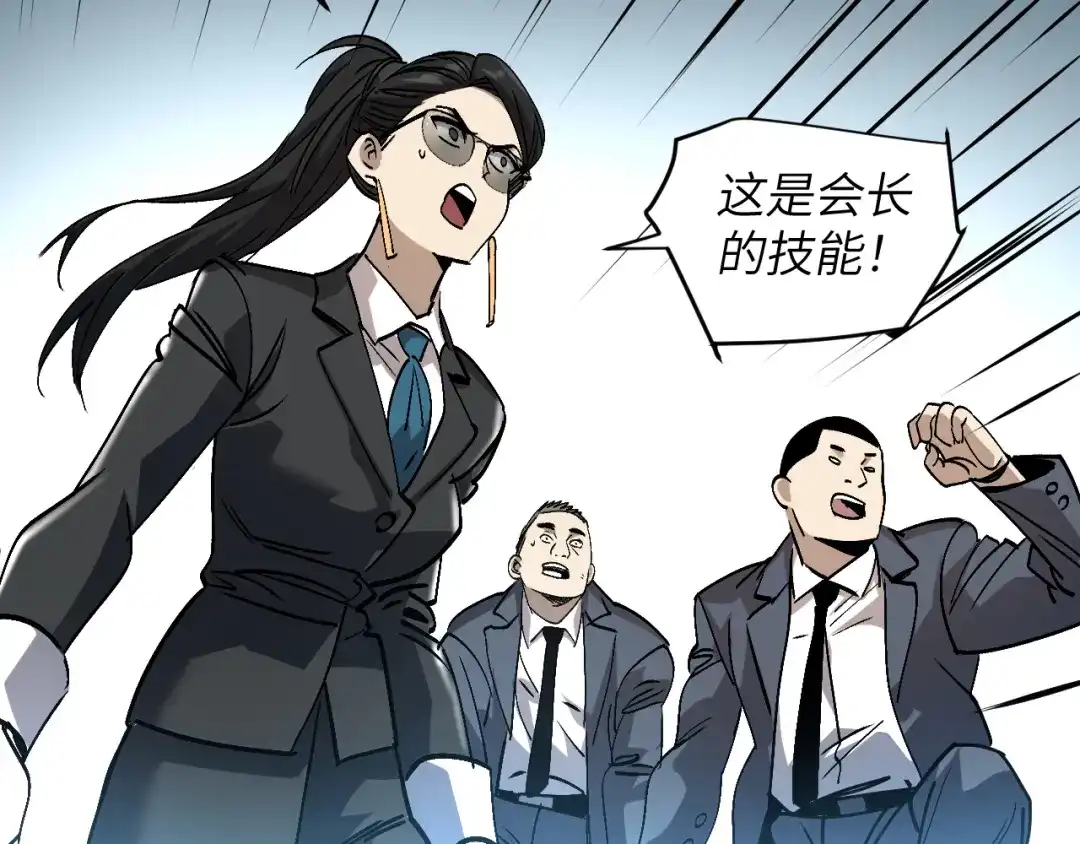 第212页