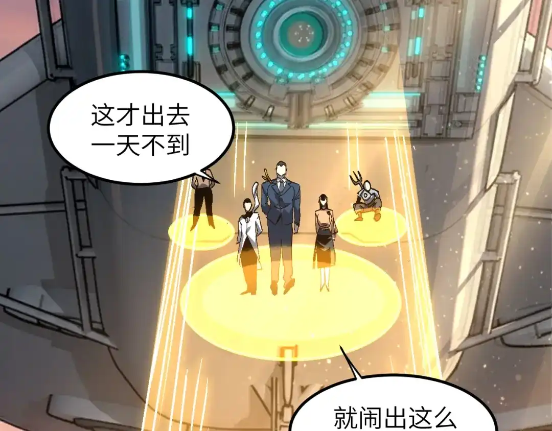 第218页
