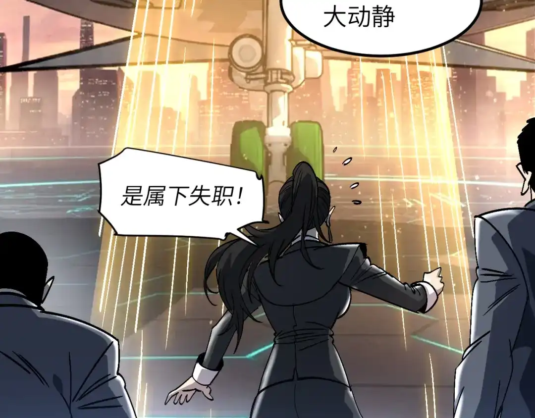第219页