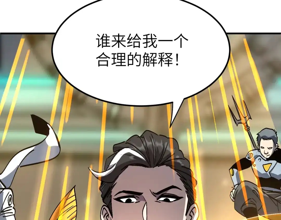 第221页