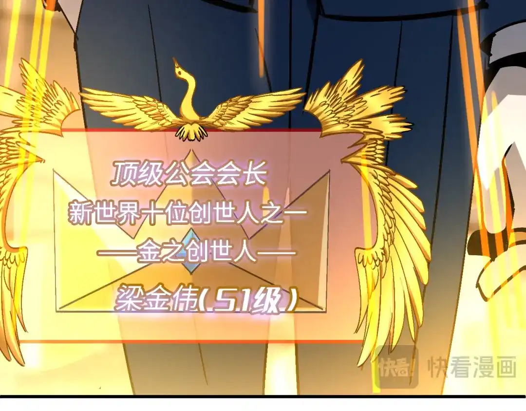 第224页