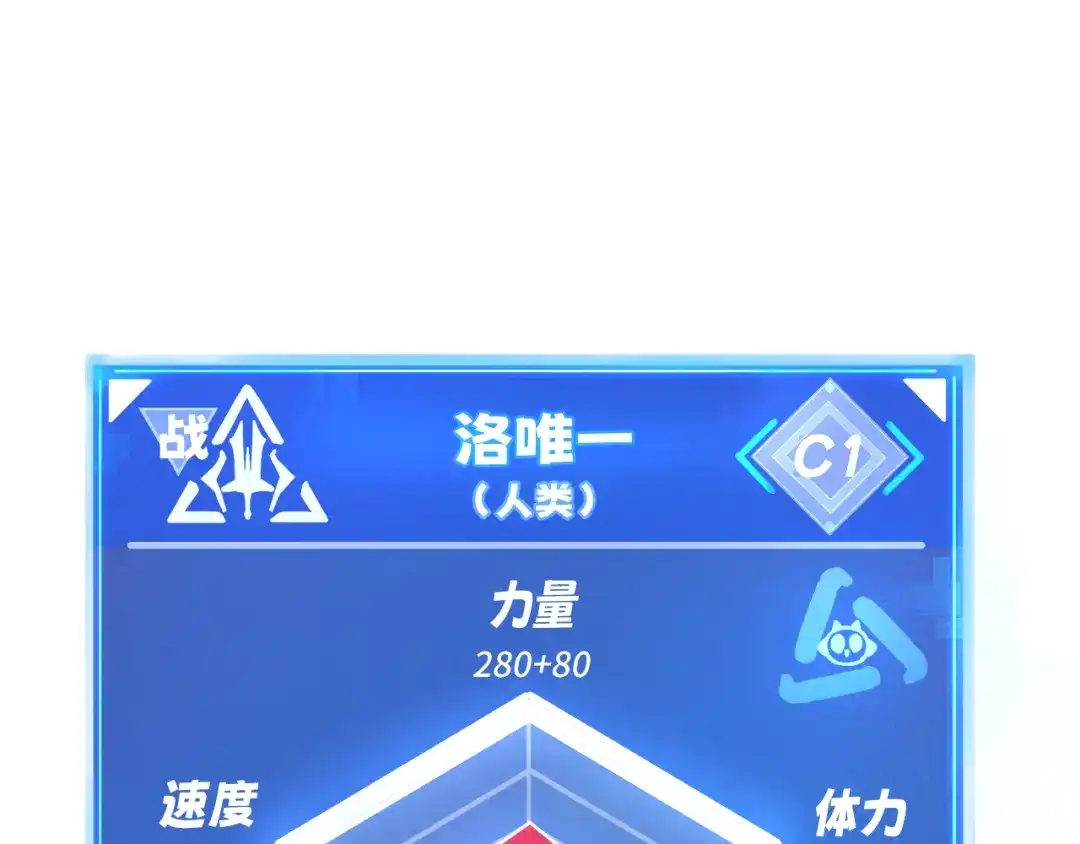 第227页