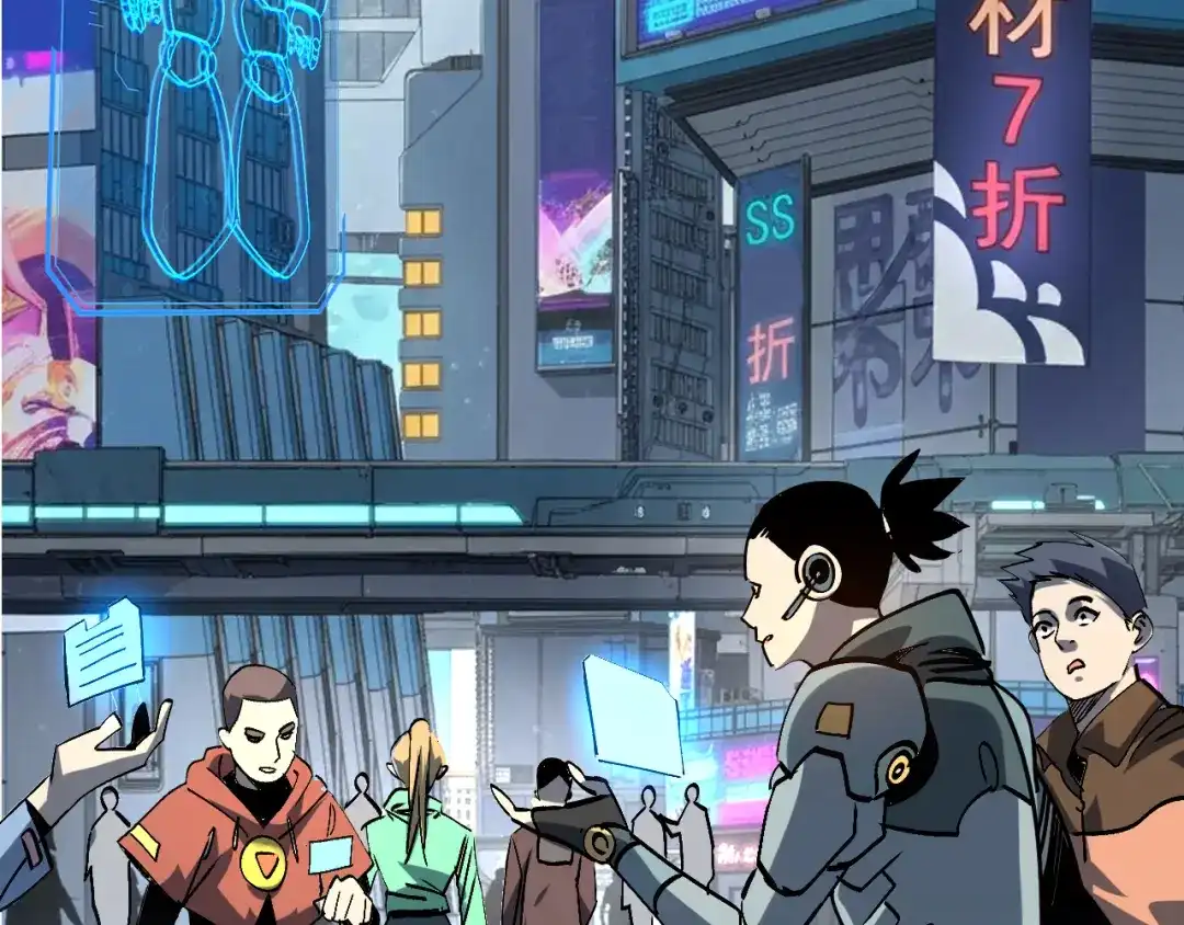 第149页