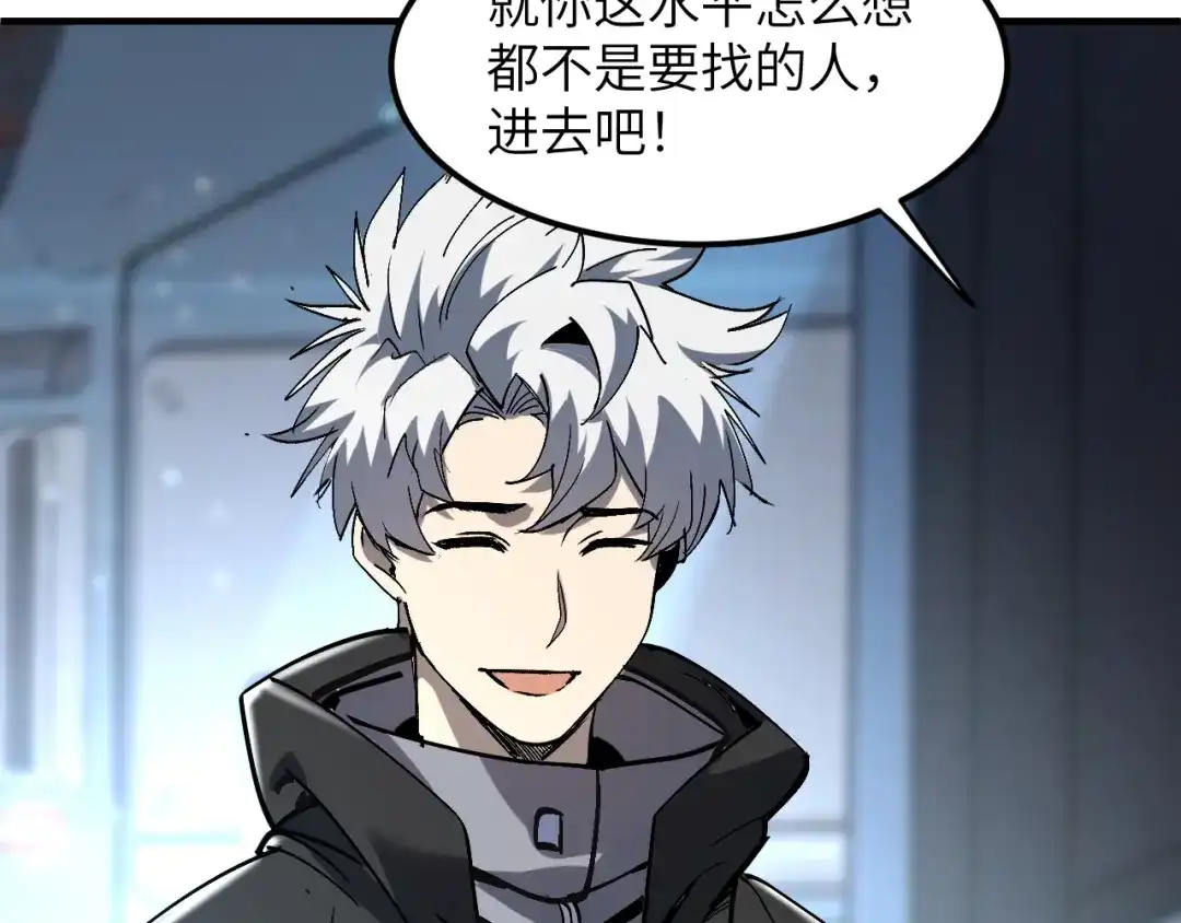 第172页