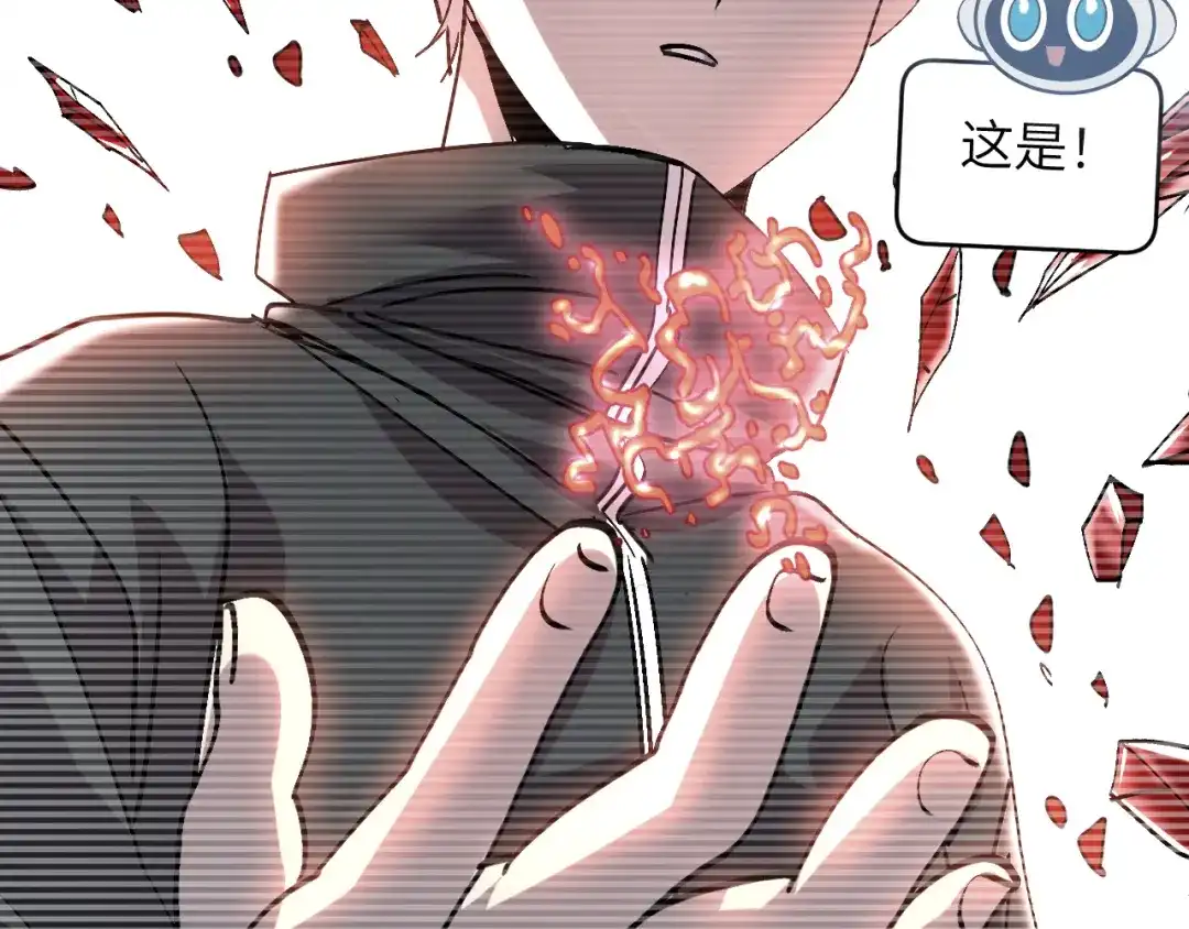 第183页