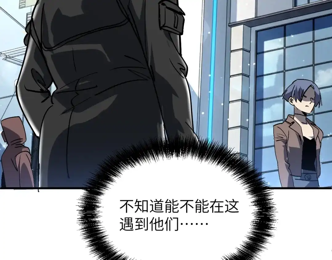 第190页