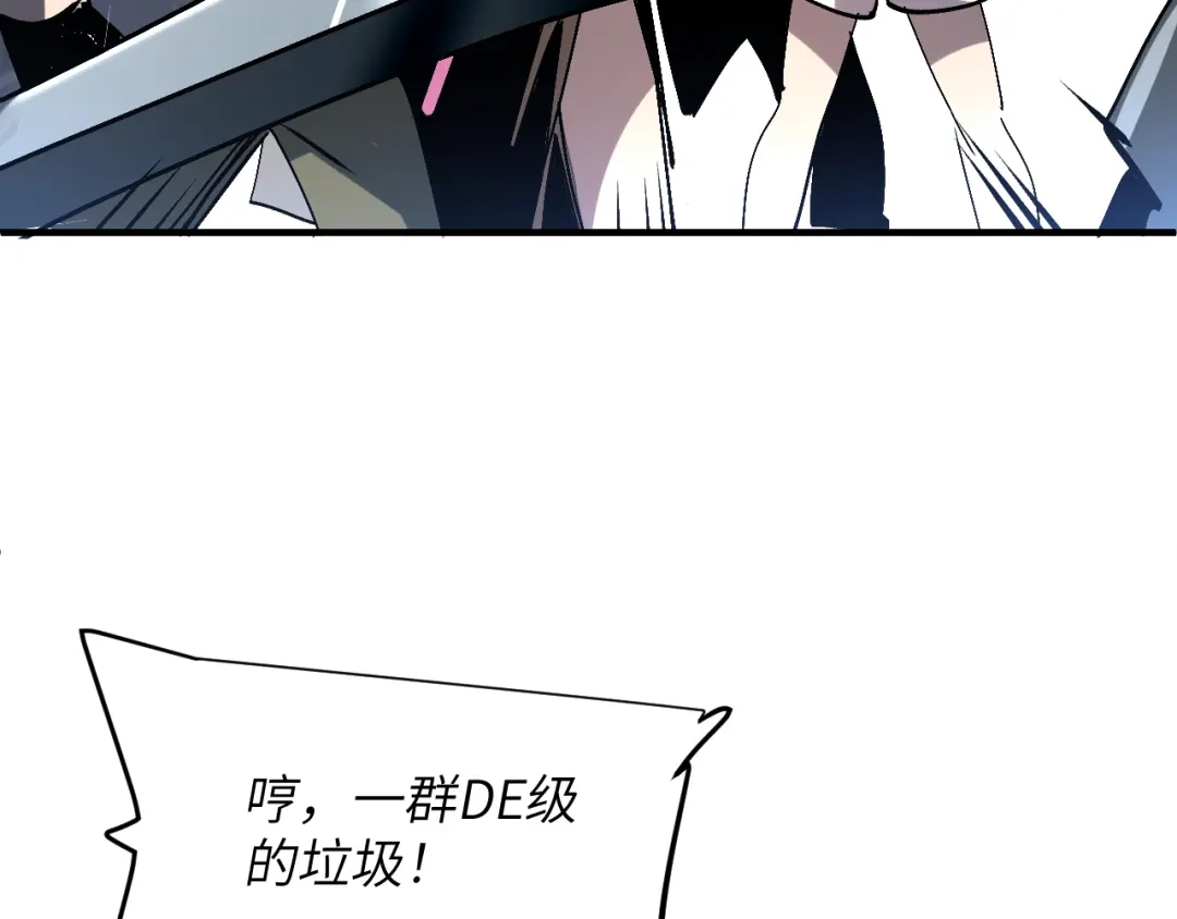 第199页