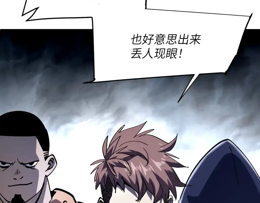 第200页