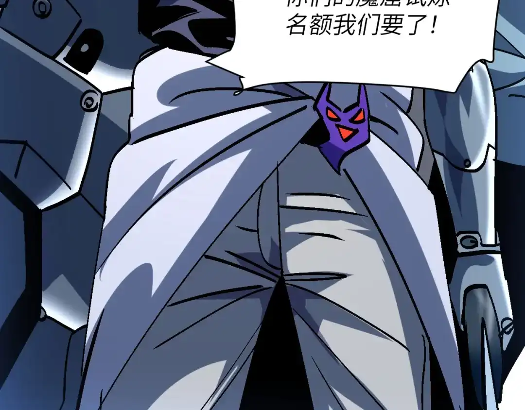 第202页