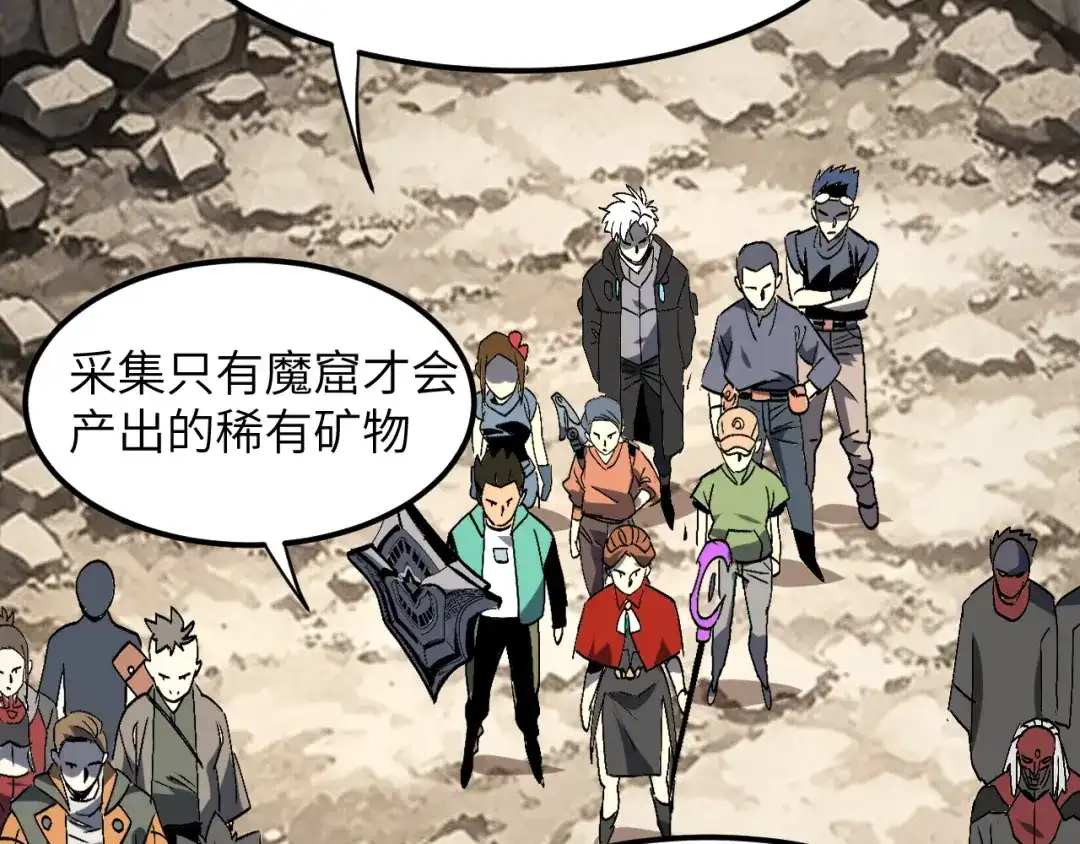 第169页
