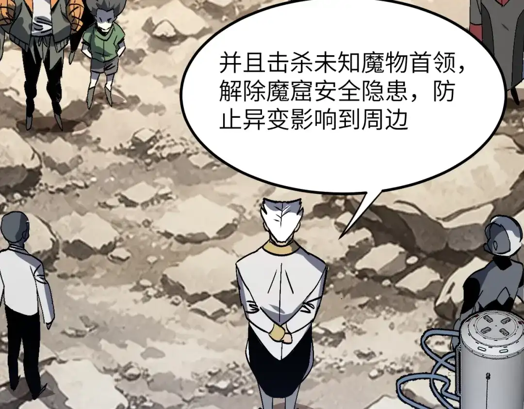 第170页