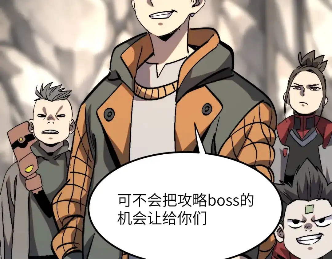 第180页