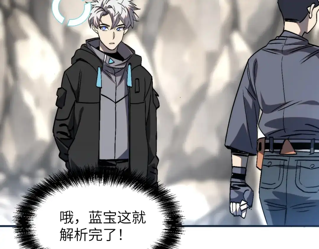 第185页