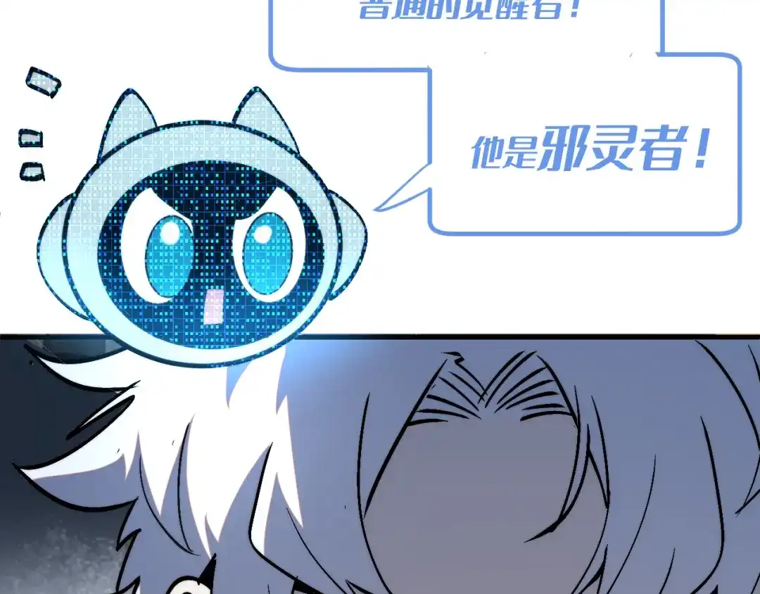 第187页