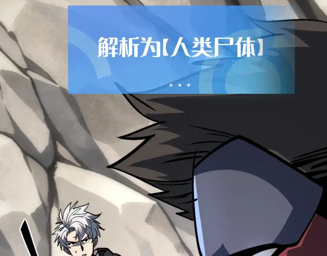 第194页