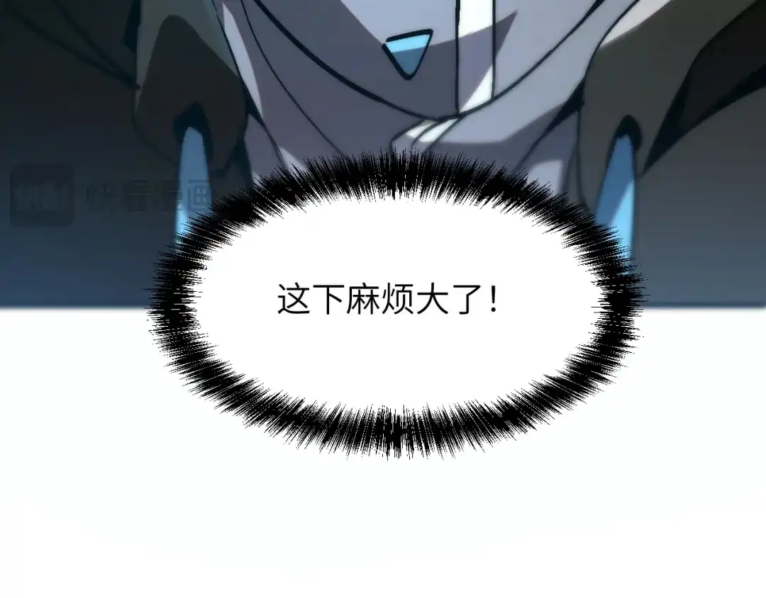 第202页