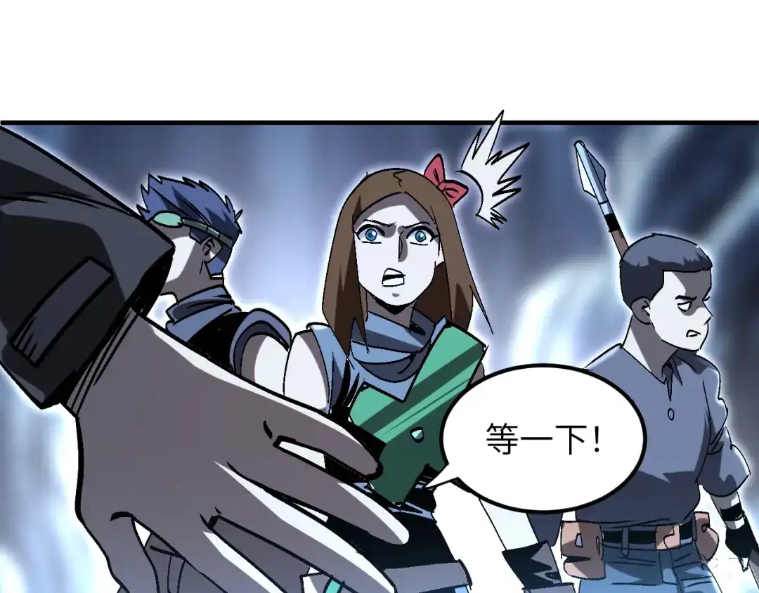 第190页