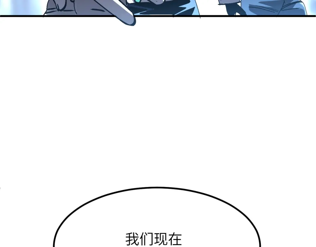 第191页