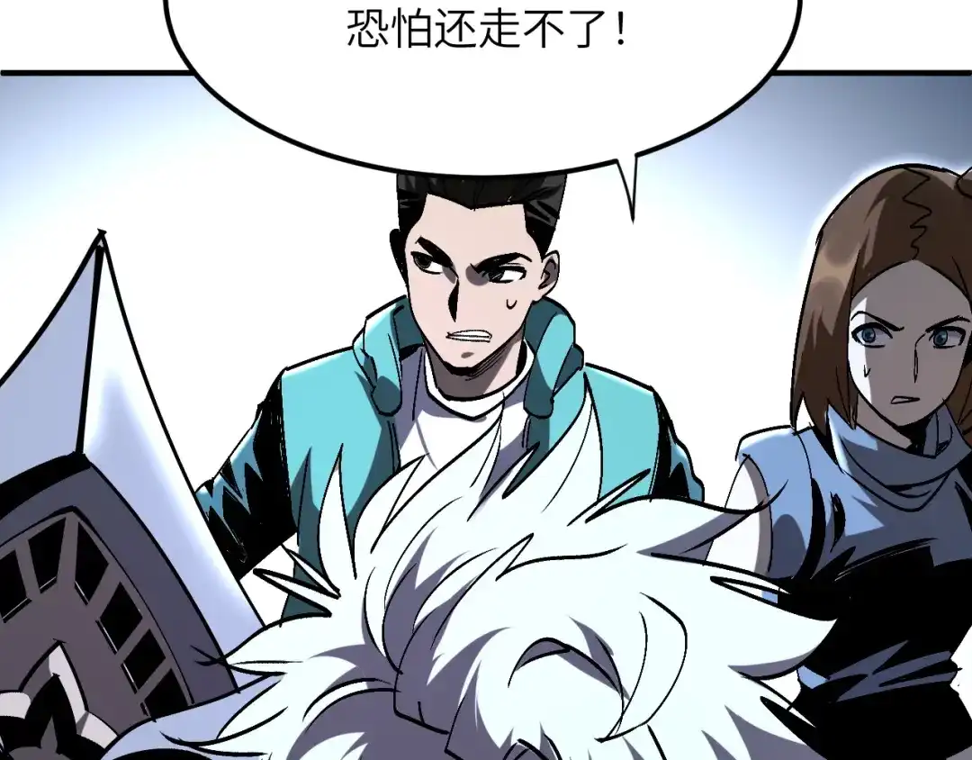 第192页