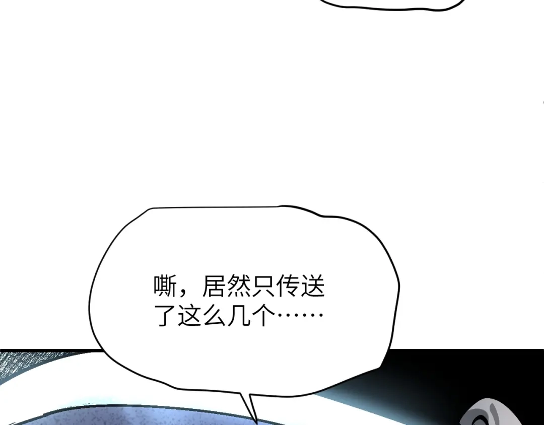 第202页