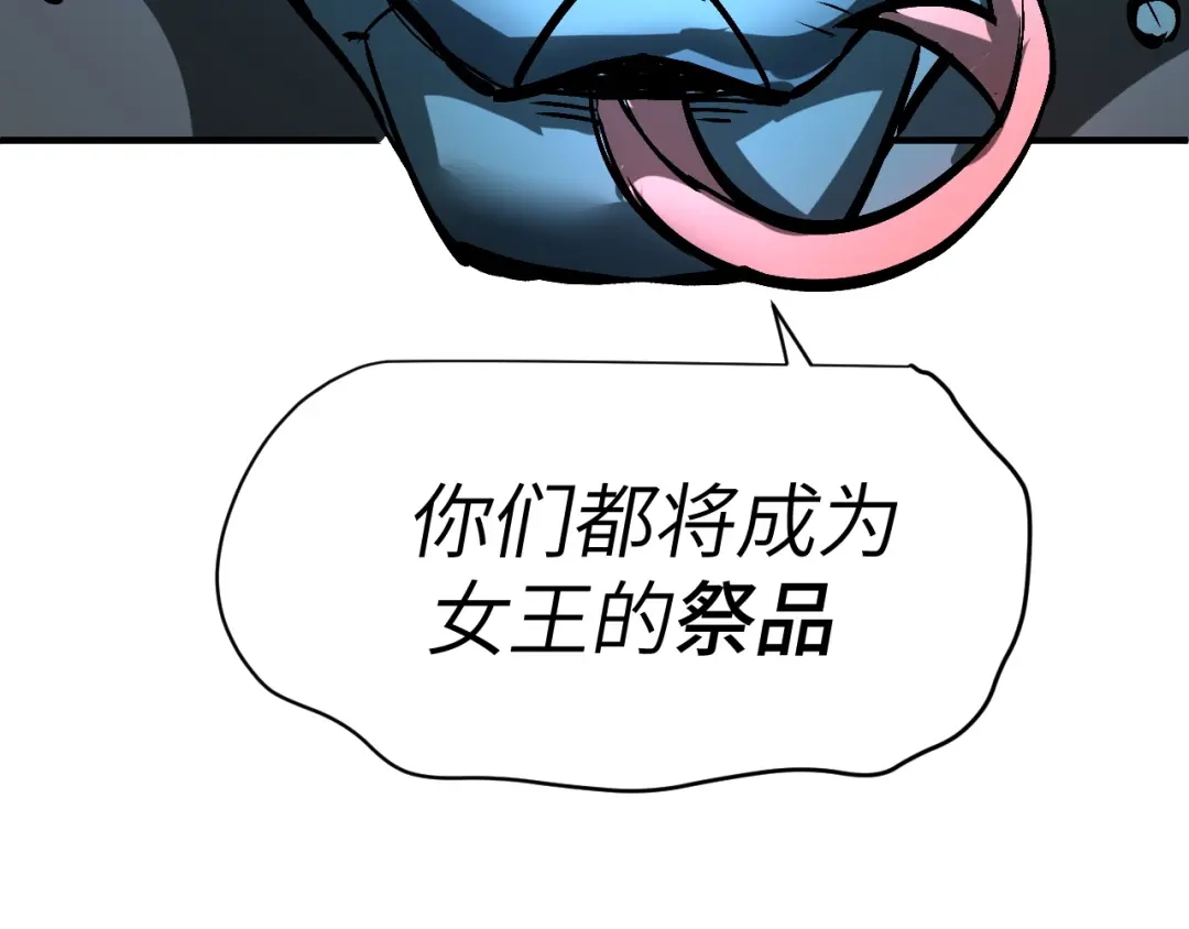 第208页