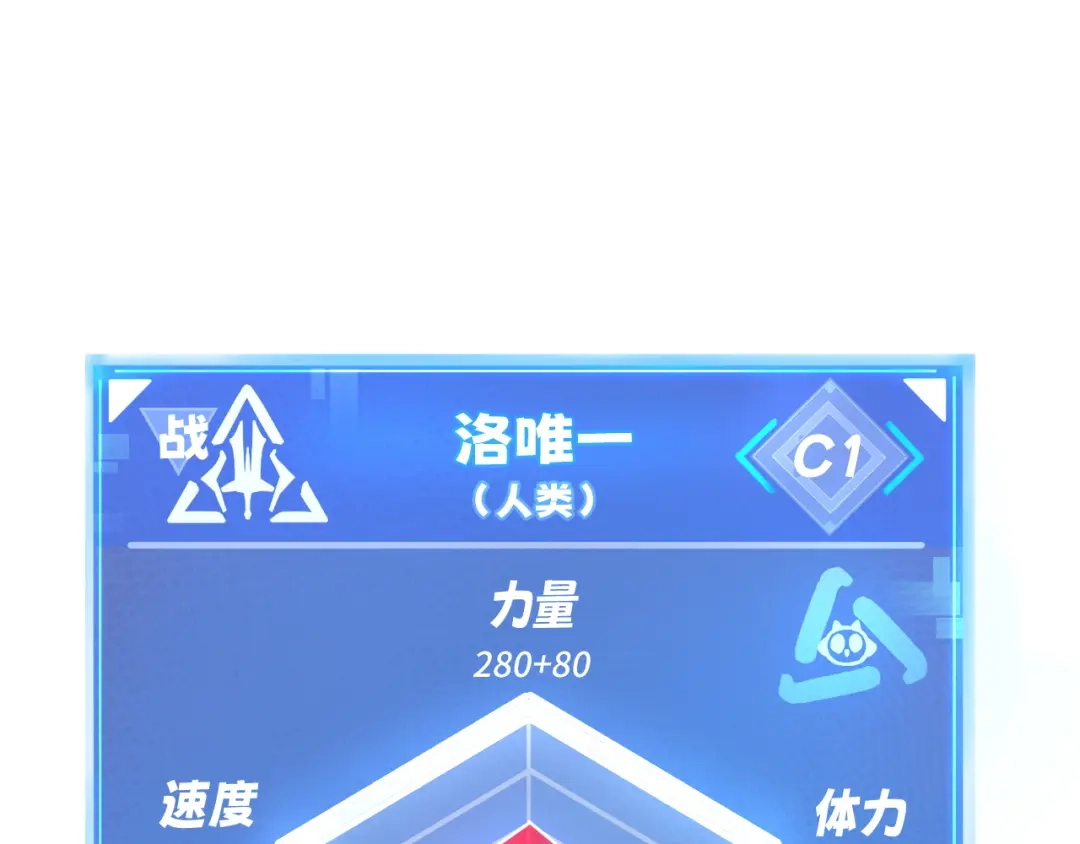 第210页