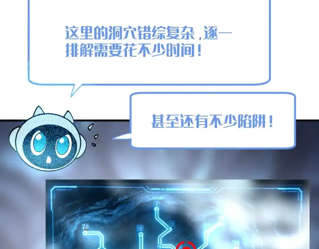 第134页