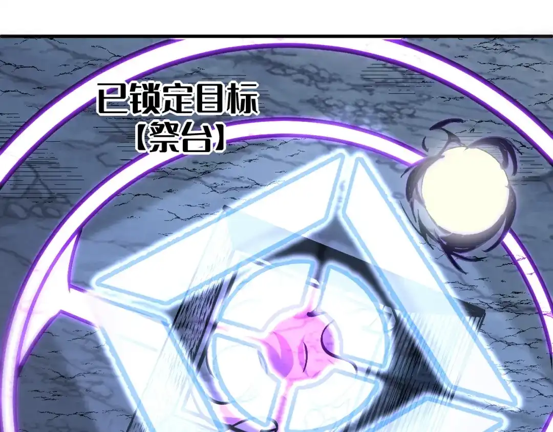 第193页