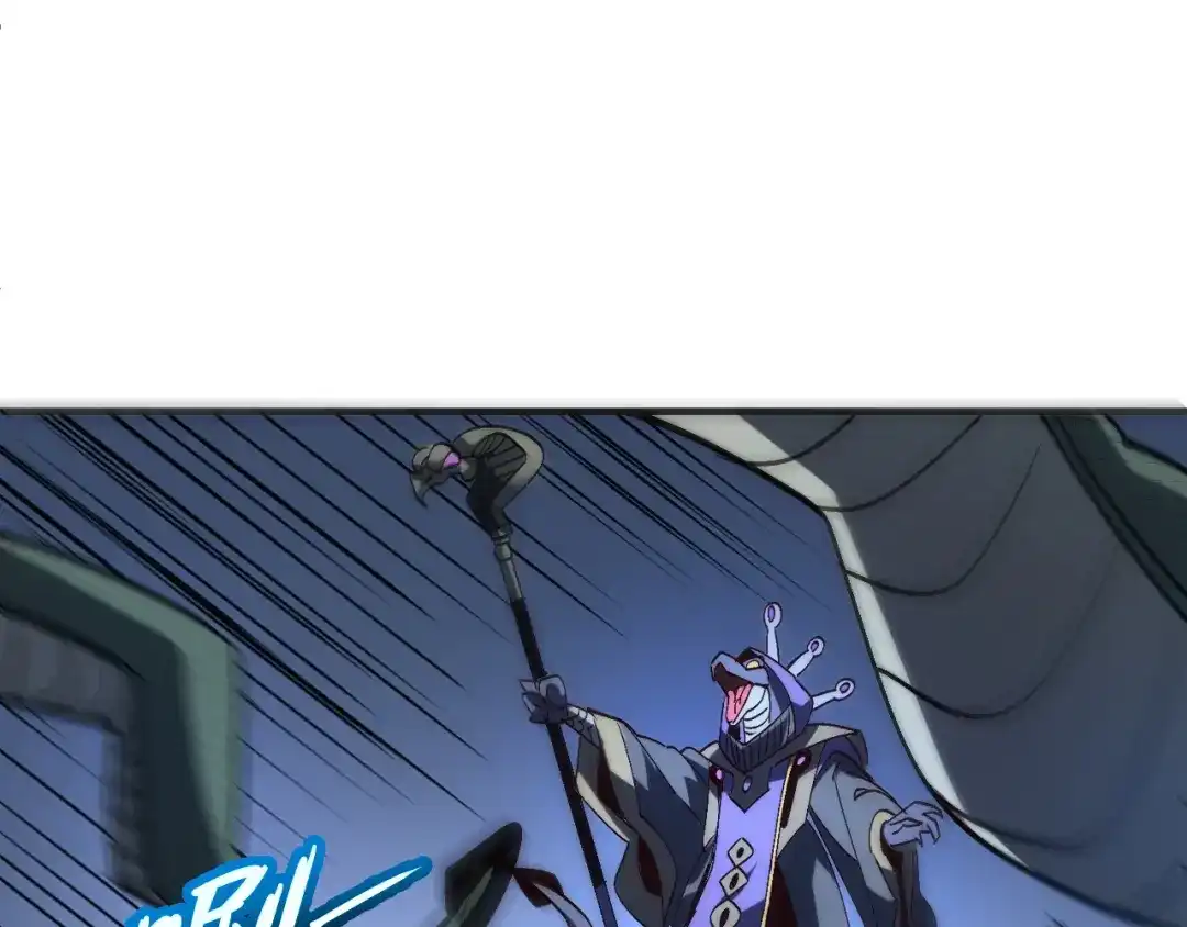 第197页