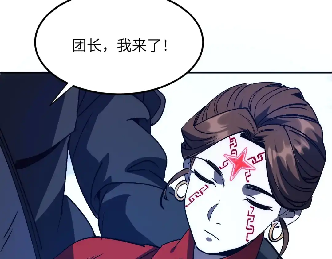 第219页