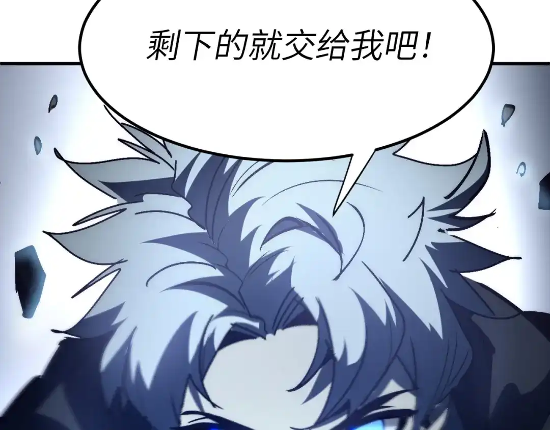 第221页