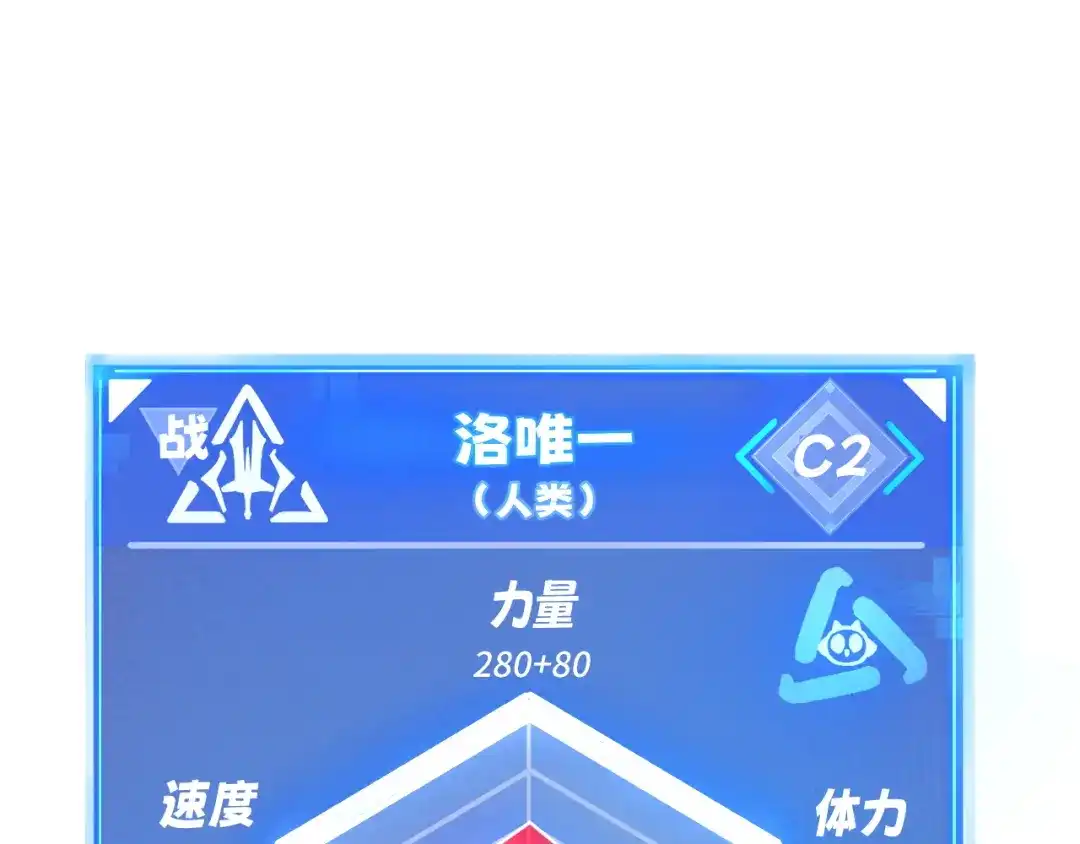 第225页