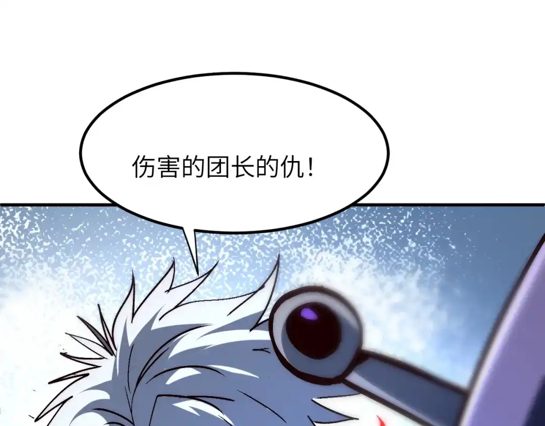 第566页