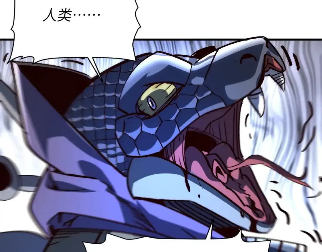 第582页