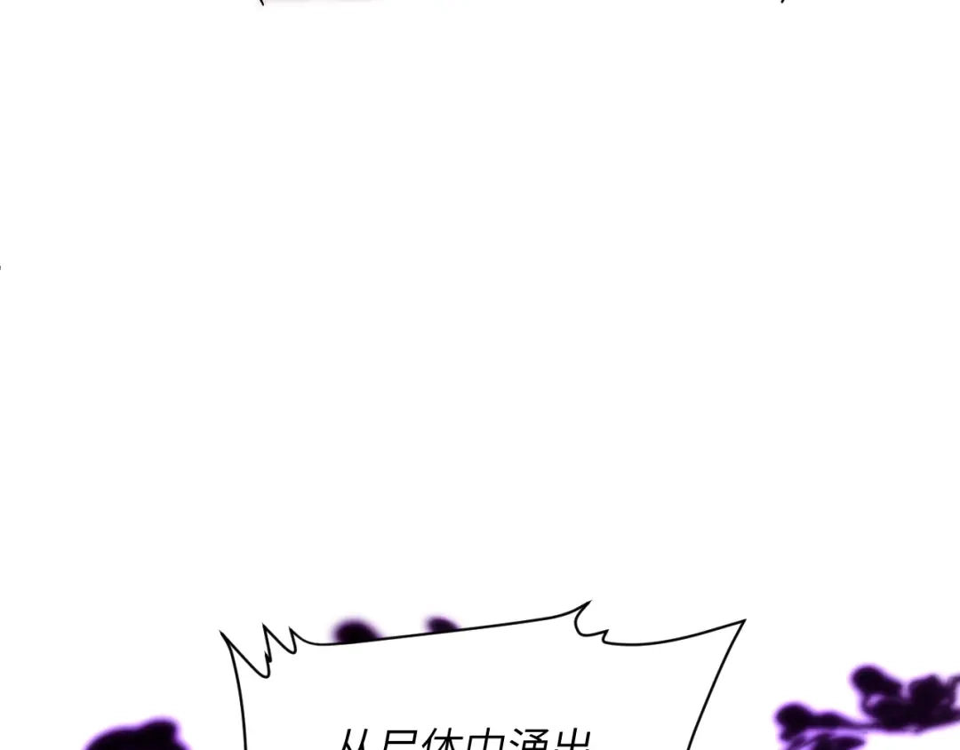 第782页