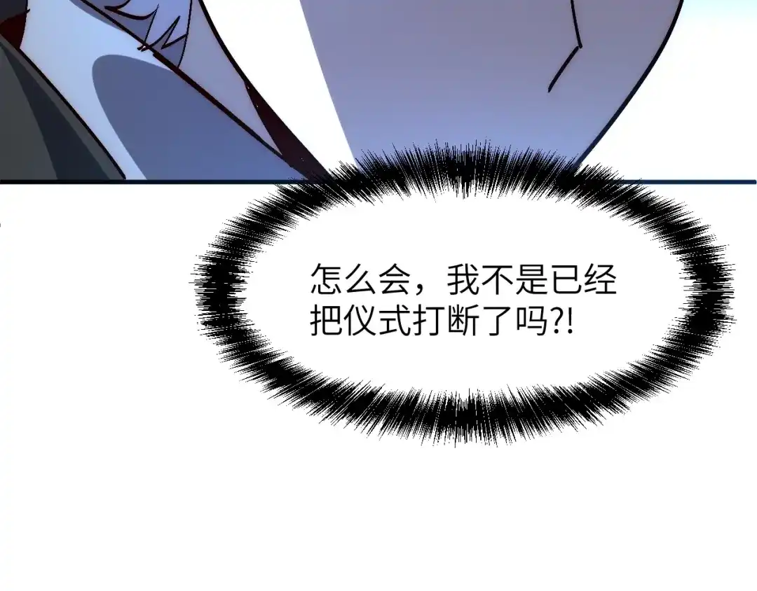第802页