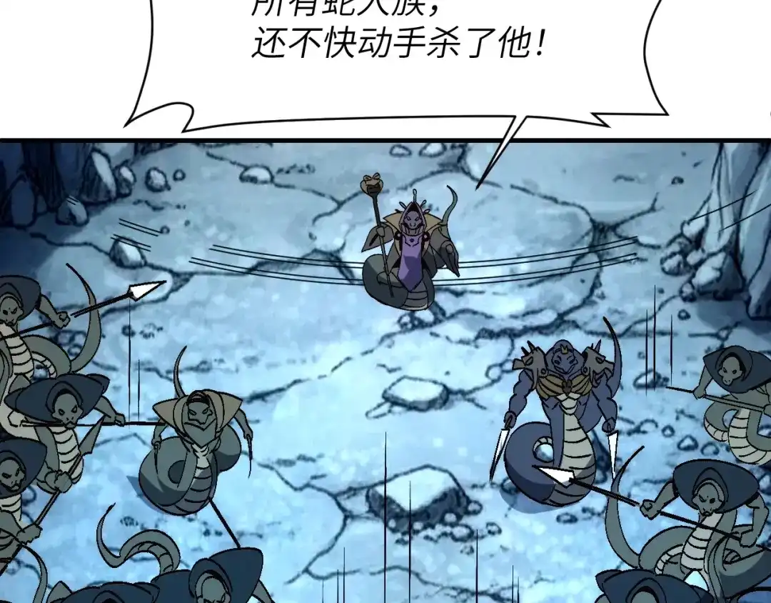 第218页