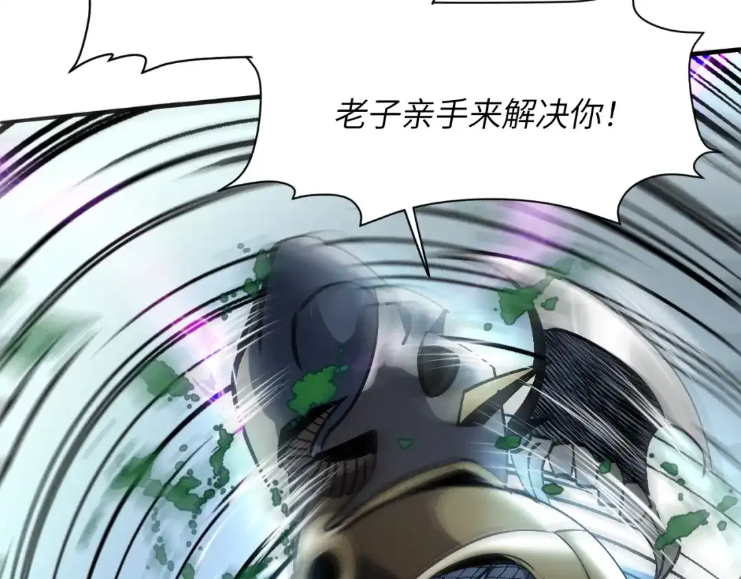 第314页