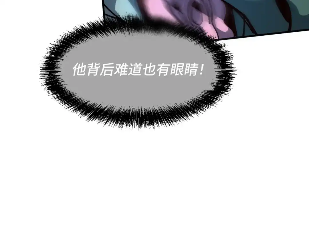 第386页