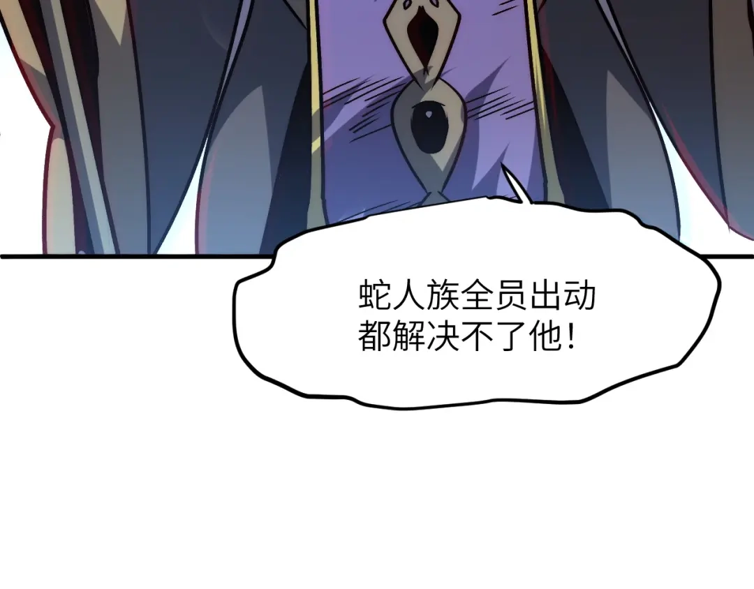 第483页