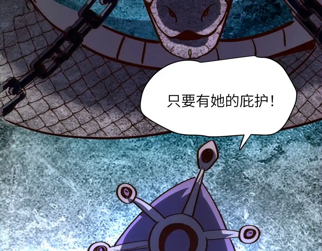 第547页