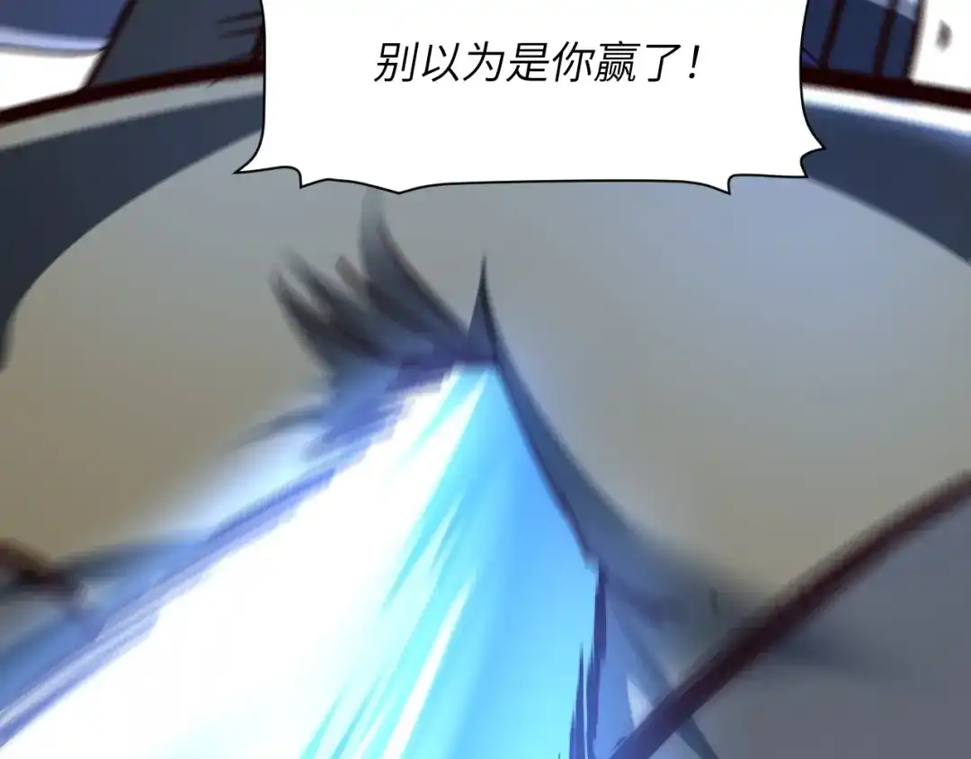 第587页