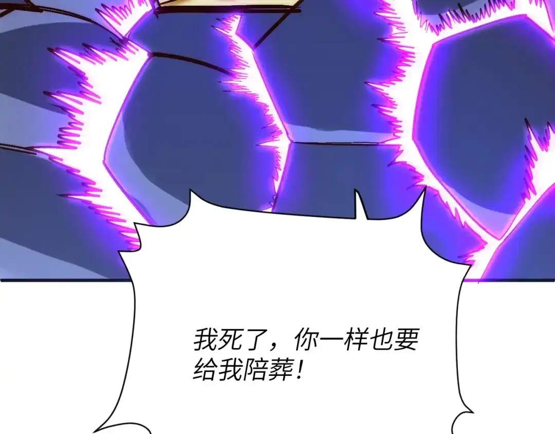 第599页