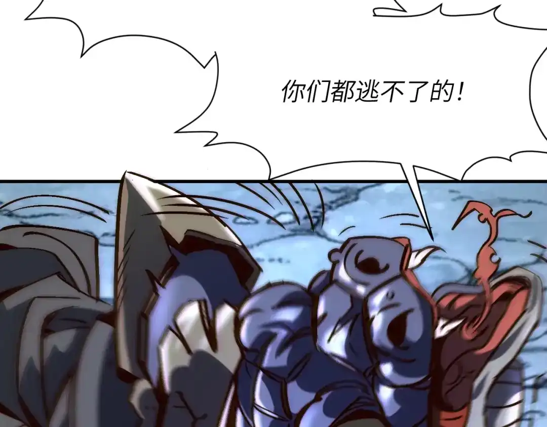 第607页
