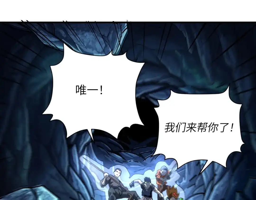 第679页