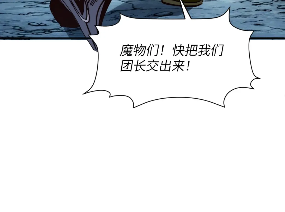 第711页